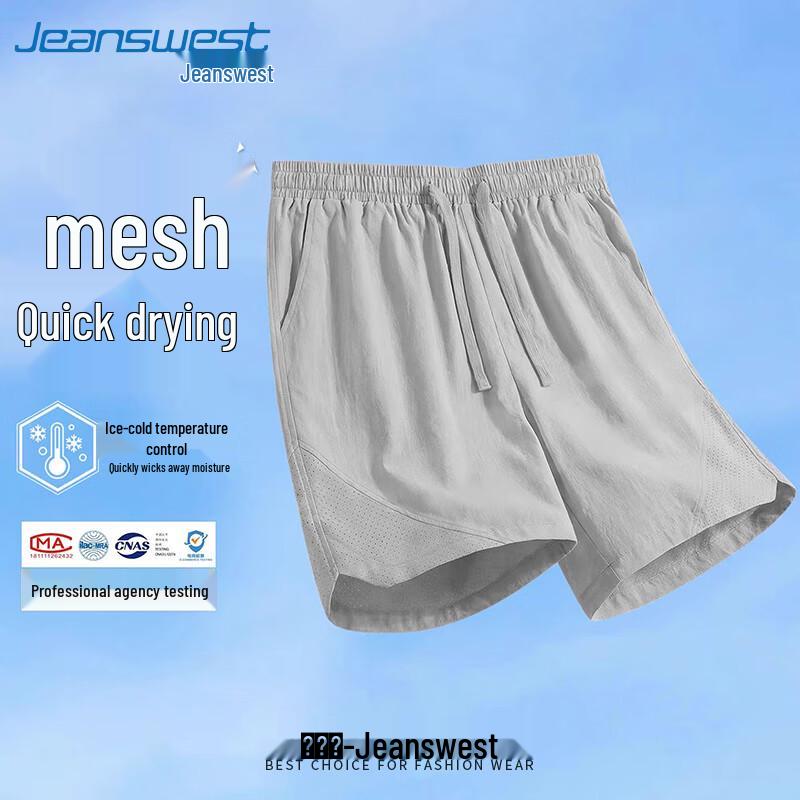 Jeanswest Men s Quick-Dry Breathable Casual Sports Shorts M