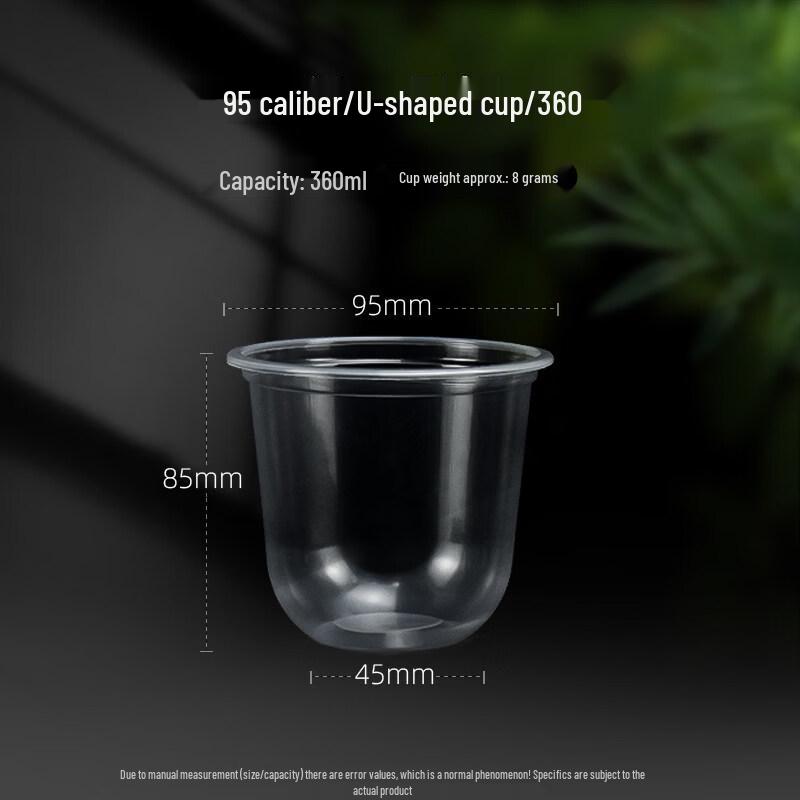 Xihe Clear PET Plastic Cold Drink Cups
