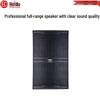 HuiDu WK-10 Professional Stage Speaker CN Plug (adapter Included)