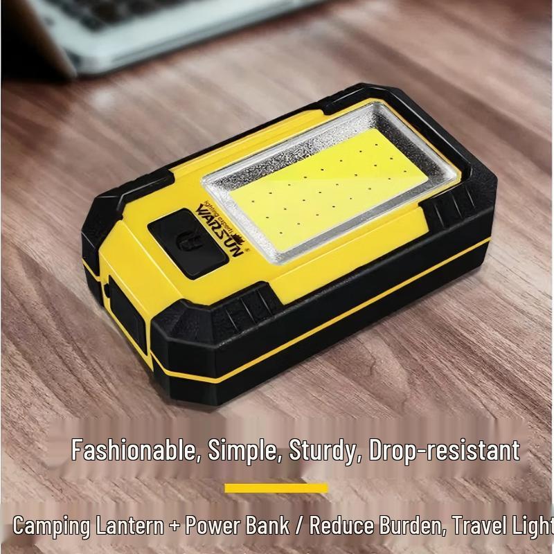 IRIR Compatible Wolsen Y36 LED Work Light CN plug (adapter included)