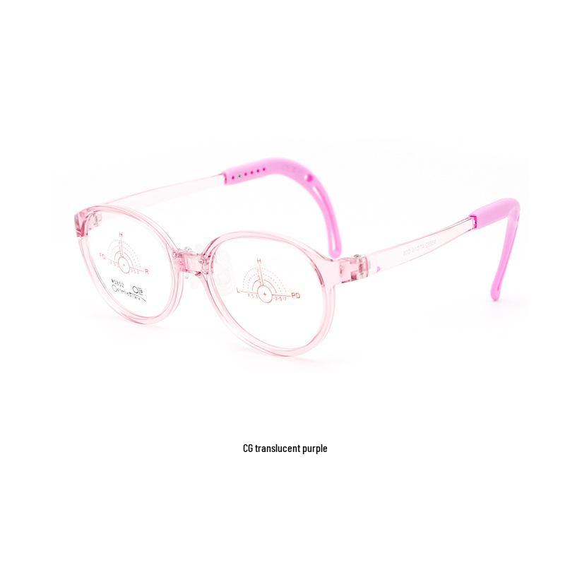 

Сверхлегкие унисекс силиконовые носоупоры Оправы для очков для детей при близорукости - Стиль M5852