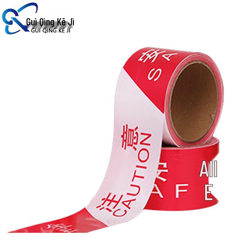 Disposable Caution Safety Warning Tape