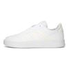 adidas Breaknet 2.0 Cloud White Off White (Womens) Women Sneakers ID7117