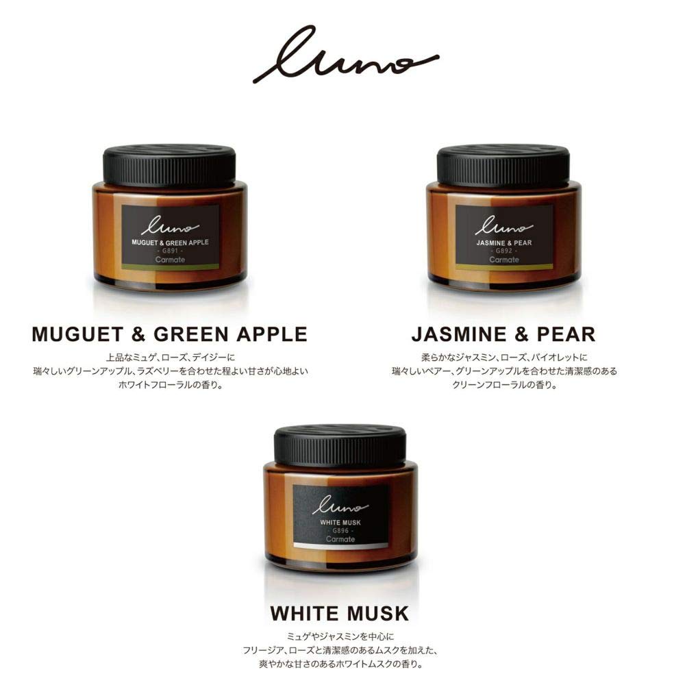 Carmate Luno G896 Car Room Deodorizing Standing Type White Musk N. Natural Formulated