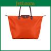 Chic Nylon Dumpling Shape Beach Tote Bag With Soft Hardness And Waterproof Features