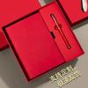 Custom Guochao A5 Chinese Style Business Notebook Gift Set with Logo Printing Capability