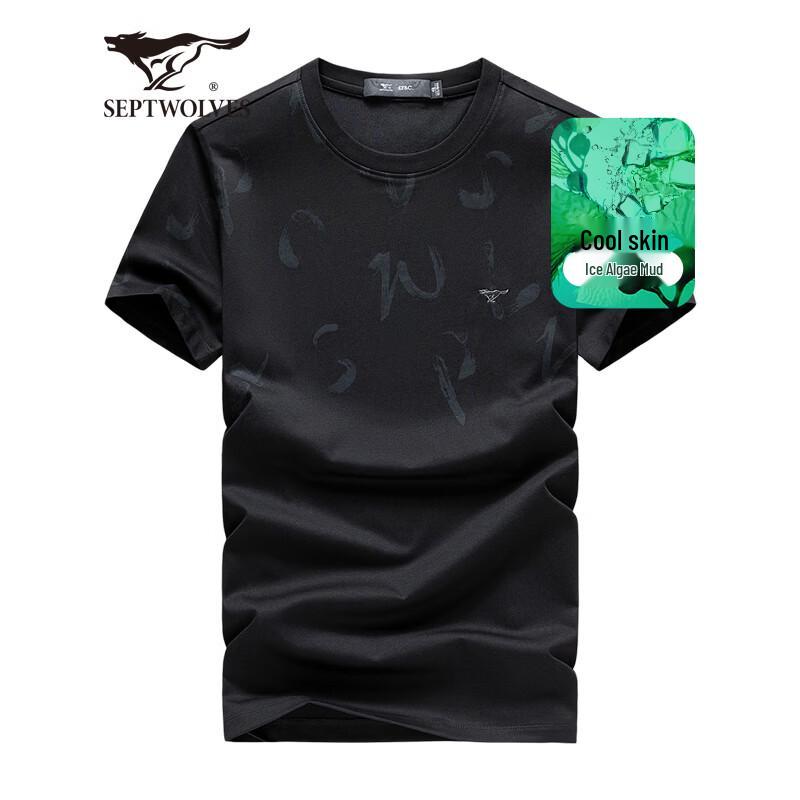 Qipilong Men s Ice Cooling Round Neck Short Sleeve T-shirt M