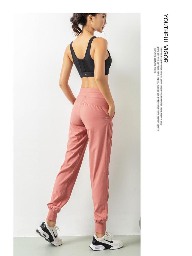 Lulu Women's Lightweight Quick-Dry Pleated Joggers - Breathable, Loose, Slimming, Casual Fitness Pants for Summer Running