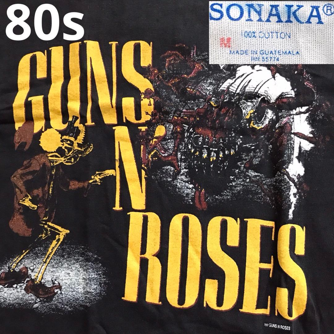 [USED] Travis Scott Live T-shirt