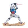 Mobile Suit Gundam Goukai RX-78-2 Gundam [Gundam Stands on the Earth] Regular Color Ver. Banpresto Prize