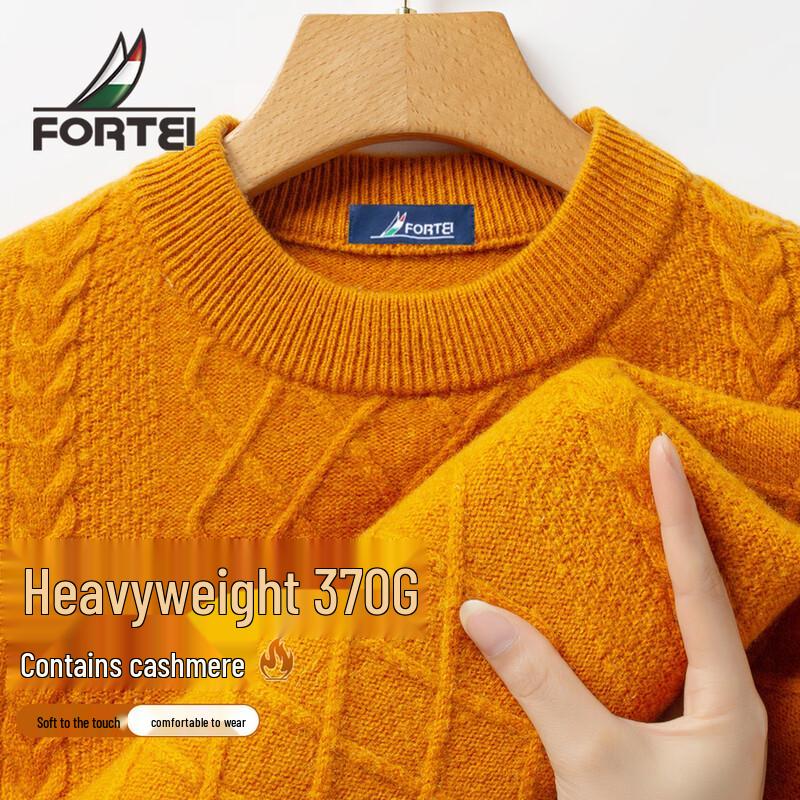 

Men s Heavyweight Cashmere Blend Cable Knit Sweater L 50