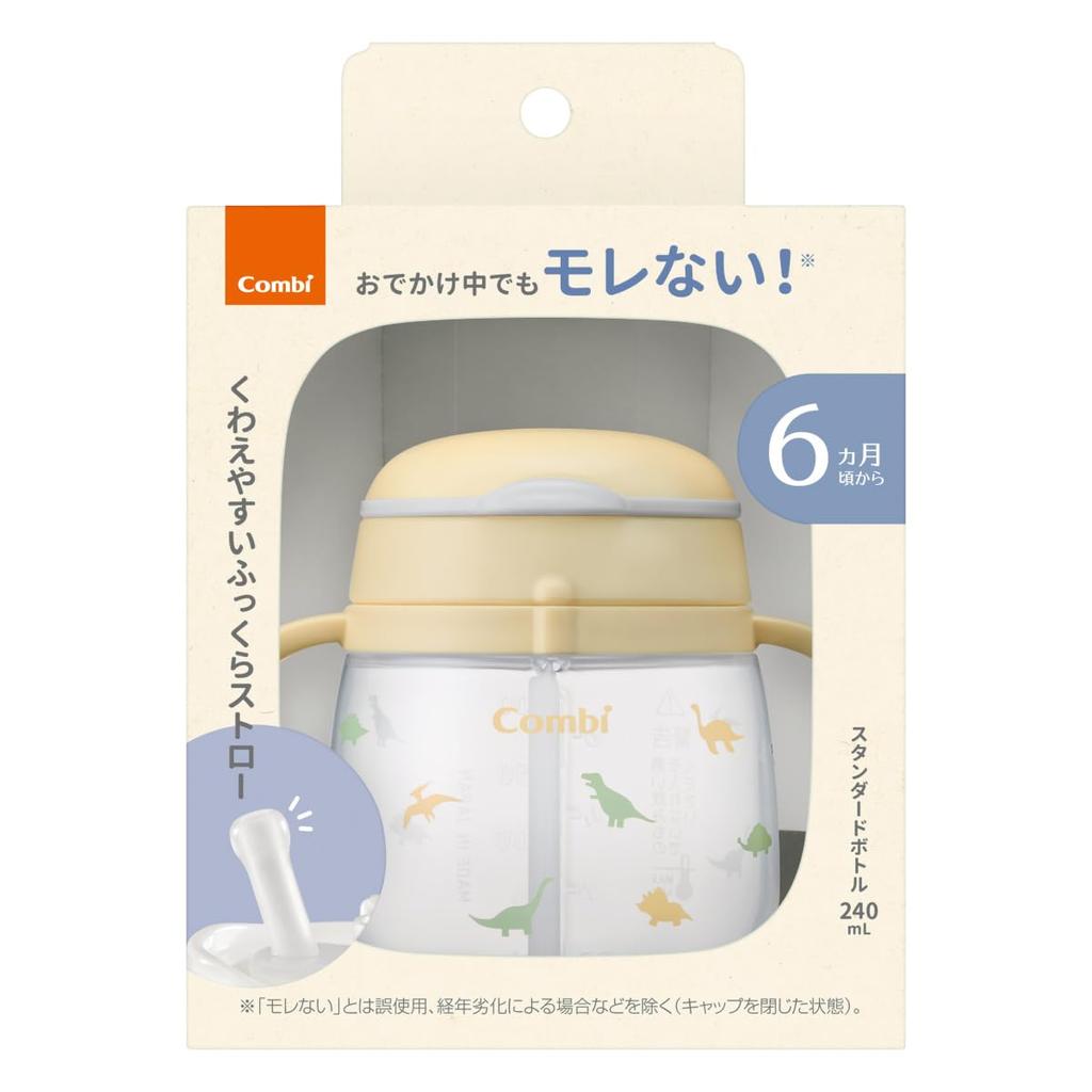 Combi Rakumug Leakproof Dinosaur for Babies 6 Months and Made in Japan Mug Series Straw, 240ml, Design, Up, [2015 Model]