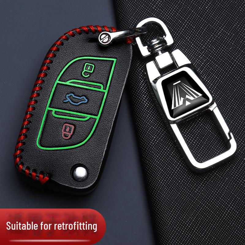 Volkswagen, Chery, Citroen, Peugeot, Mitsubishi Car Key Cover with Special Buckle