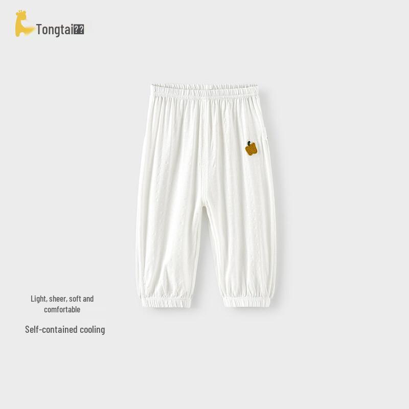 TONGTAI Унисекс Детские Летние Свободные Повседневные Брюки из Модала XL