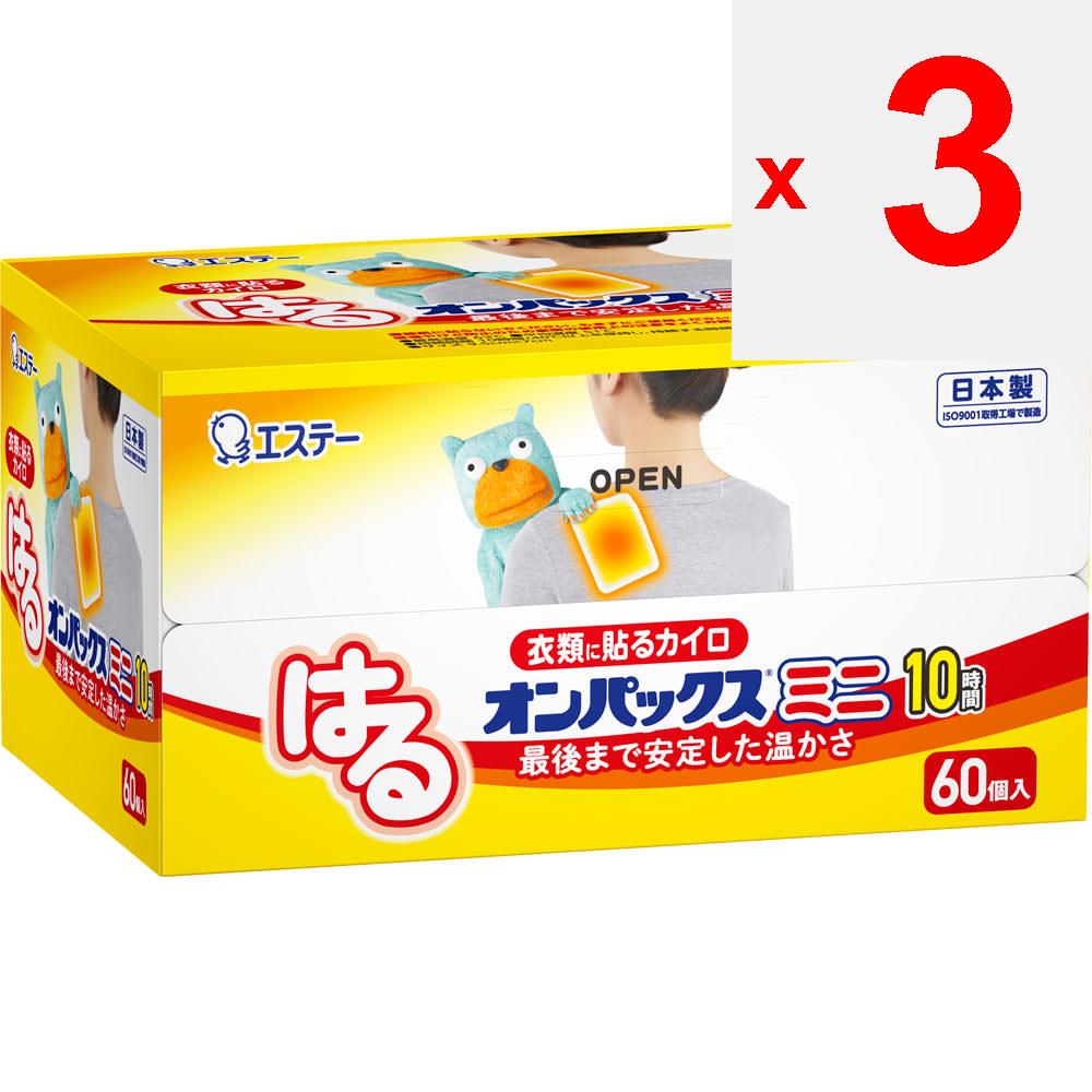 Esthe PB Onpax Haru Mini 60 Pcs Stick-on Mini Body Warmers Disposable Body Warmer Stick-on Mini Body Warmers