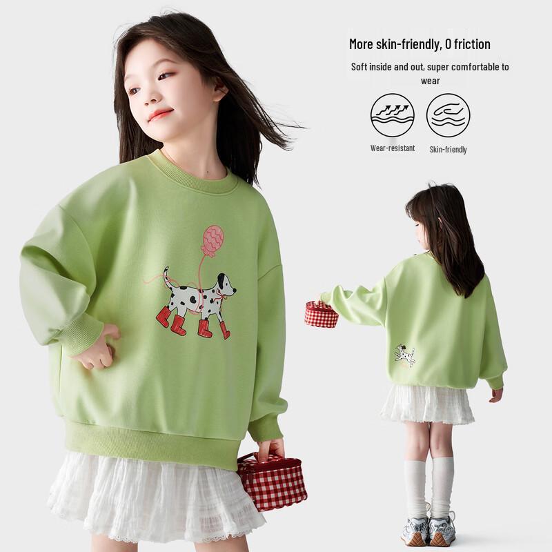 

Tutu Little Elephant Girls Cartoon Print Sweatshirt 130