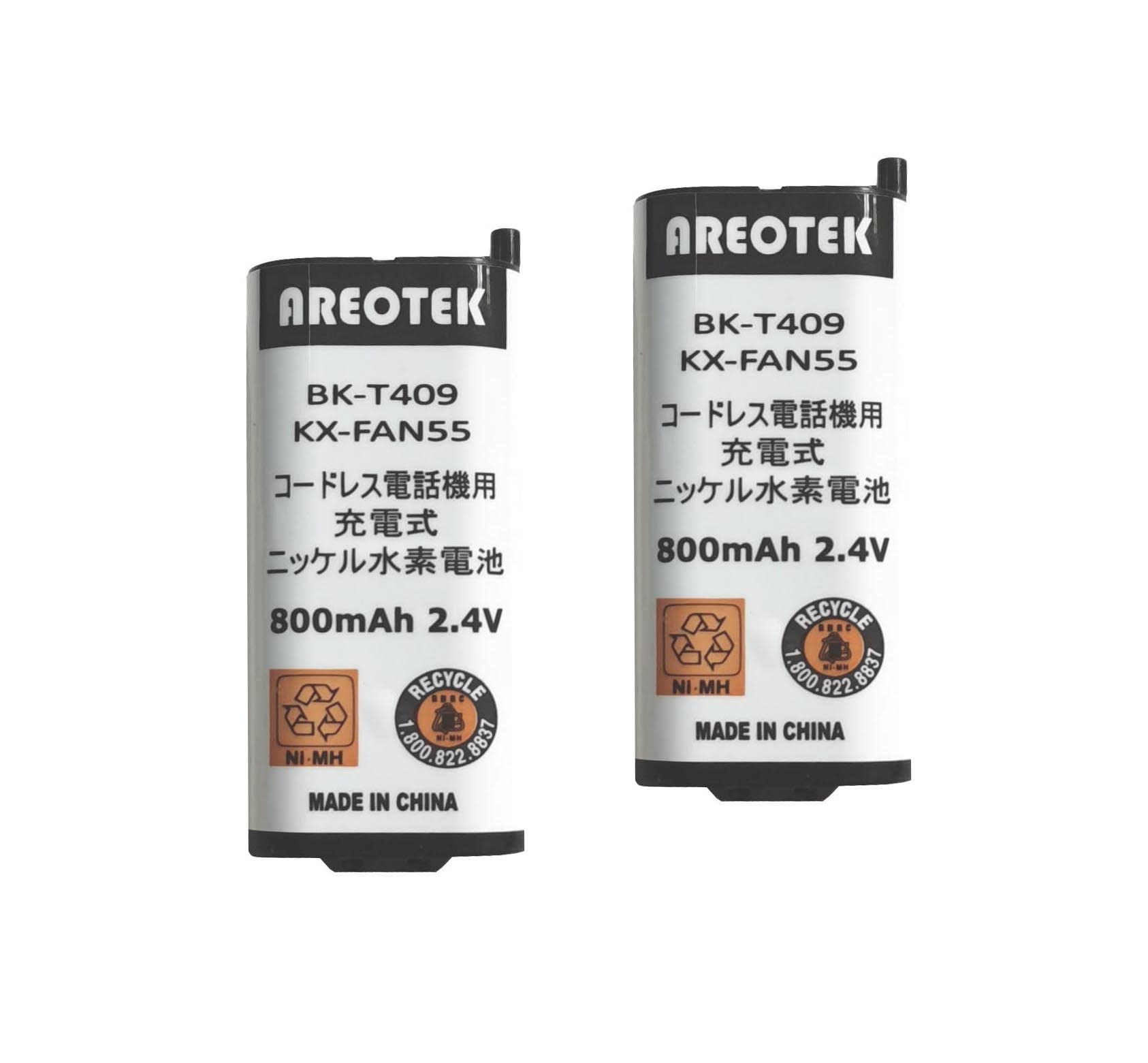 

Совместимо с аккумулятором Panasonic для трубки NTT Совместимо с KX-FAN55 BK-T409 CT-Battery pack-108 [Комплект 2]