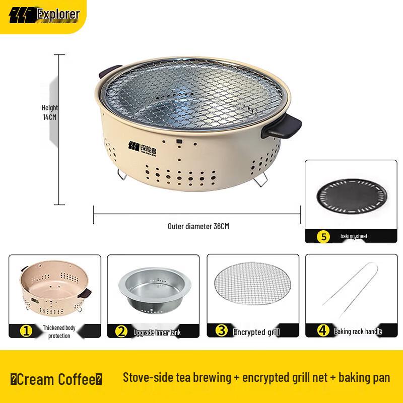 Explorer Multifunction Fire Pit & Grill