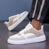Men's Trendy Casual Skate Shoes