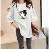 Qianqian Women's Oversized T-Shirt, Short Sleeve, Loose Fit, Cotton, Korean Style, Harajuku Style, Summer (Rose), One Size Fits All