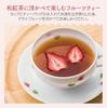 Japanese Black Tea Specialty Store Kigokoro COMPACT BOOK Noir Fruit Herbal Assortment Bags Domestic Small Gift Stylish Individually Wrapped Leaves