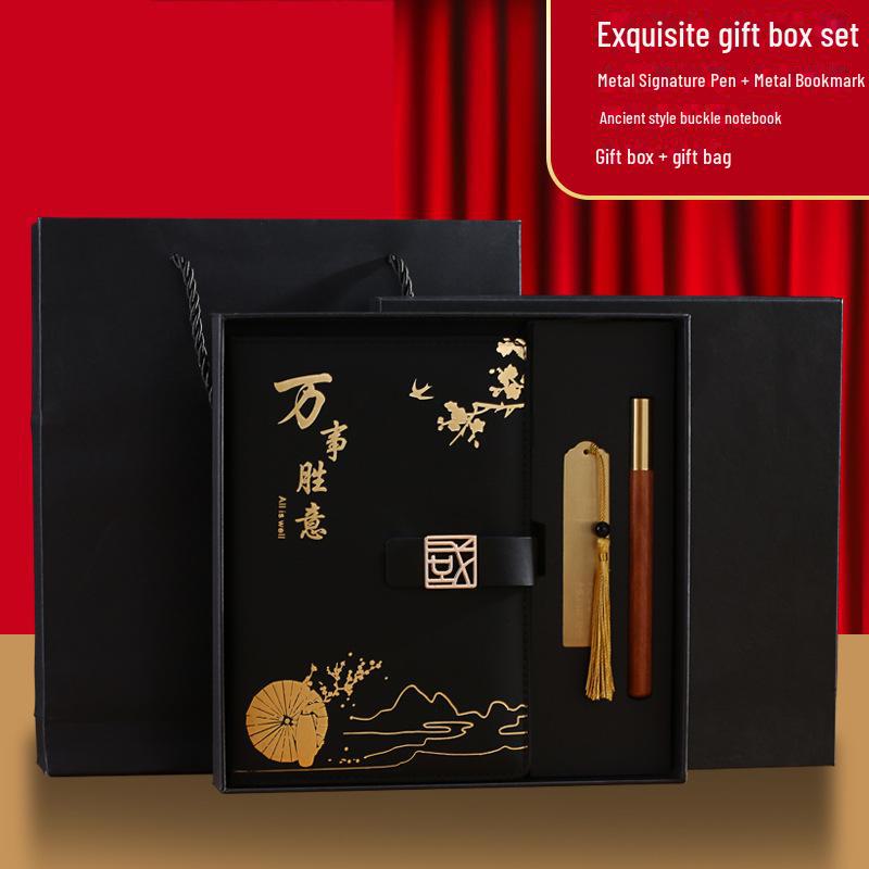 A5 Trendy Thickened Notebook & Inspirational Student Diary Gift Set