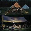 MOTIE (MOTIE) String Lights, Outdoor Camping Light Equipment, LED Colorful Lights, Star Lights, Christmas Tent Lights, Decorative Lights
