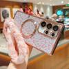 KEYSION Glitter Leopard Print Magnetic Phone Case for Samsung Galaxy S21 S22 S23 S24 S25 S26 Ultra S26+ S25 FE With Plush Lanyard Shockproof Cover