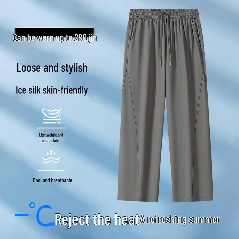 Men s Plus Size Breathable Quick-Dry Casual Pants 6XL