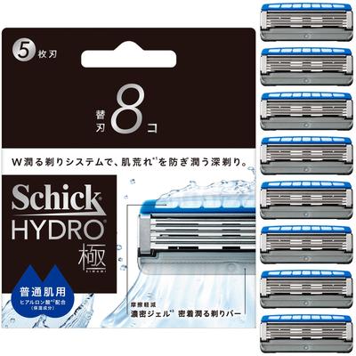 Lâminas de Reposição Hydro Extreme para Lâmina de Barbear de Pele Normal (8 lâminas) - masculino