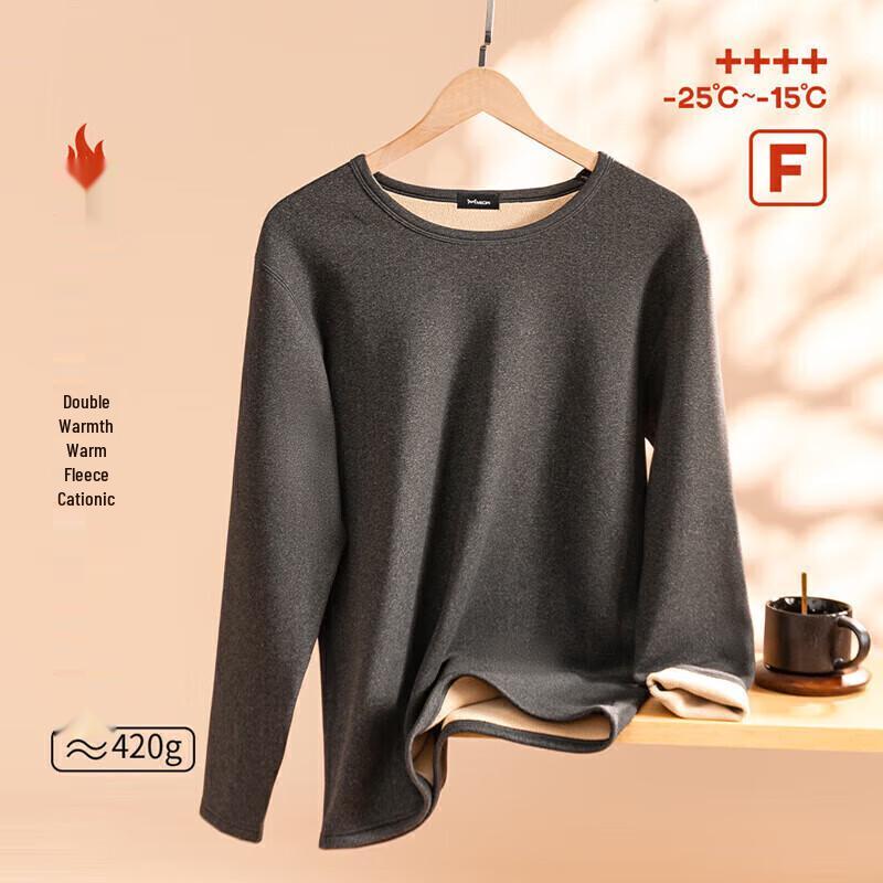 MiiOW Men's Cationic Plush Lined Thermal Top