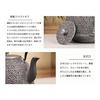 Iron kettle, handmade cherry blossom pattern pig iron pot, teapot, improves water quality, uniform heat conduction, iron supply pot, open fire, IH