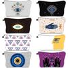 Evil Eye Print Makeup Bag Vintage Style Travel Storage Pouch Portable Hand Clutch Toiletry Bag