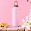HAERS Yoga Sports Stainless Steel Insulated Bottle