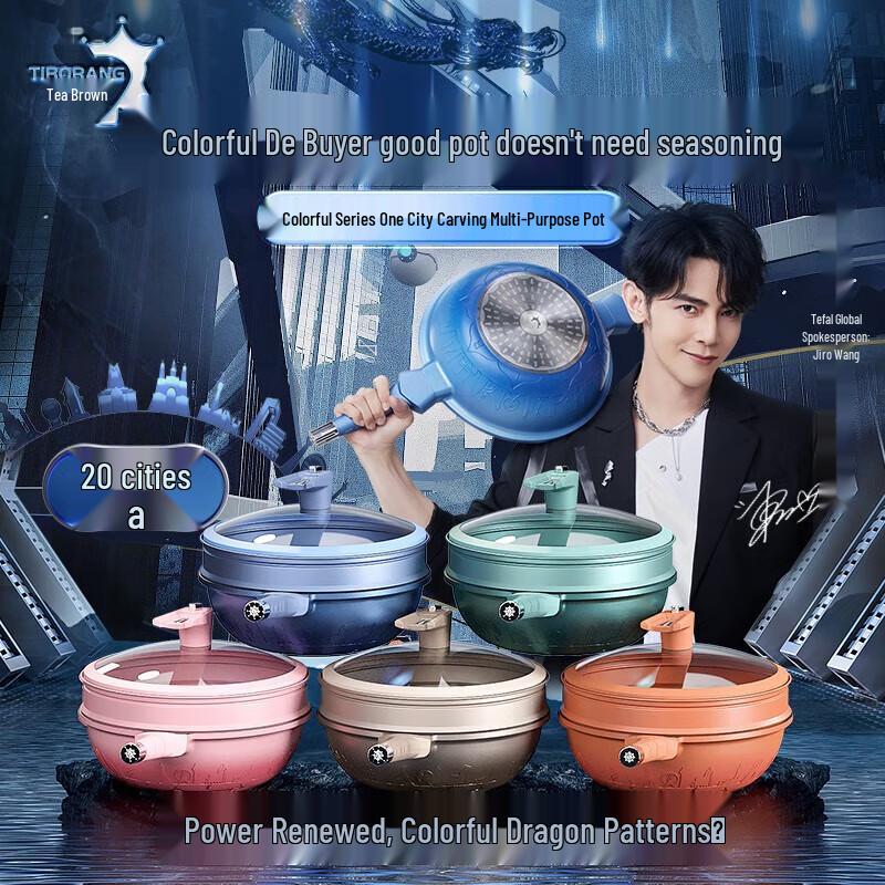 TIBORANG Intercity 8-in-1 Multi-Purpose Cooker