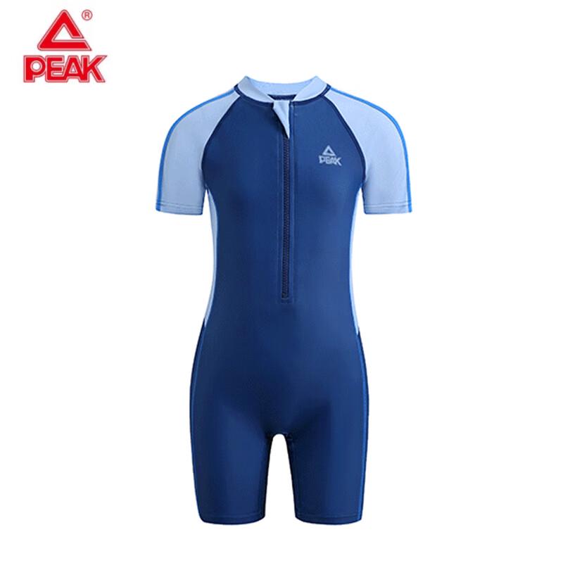 

PEAK Kids Sun-Protective Quick-Dry One-Piece Swimsuit Contact Customer Service