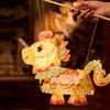 DIY Material Package New Year Horse Lantern Waterproof Hanging Ornament Handmade Lantern Festival Atmosphere Festival Lanterns