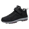 Men's Non-Slip Winter Cotton Shoes: Warm, Waterproof, Thickened for Outdoor Walking, Suitable for Middle-Aged and Elderly.