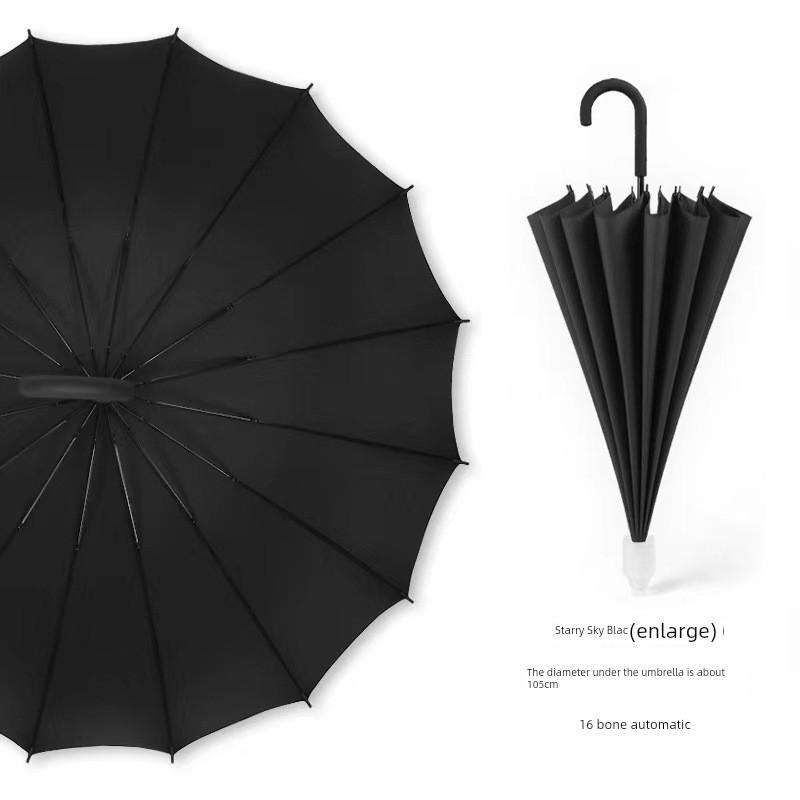 24-Rib Waterproof Umbrella, Double-Sized Reinforced Long-Handle Umbrella for Men, Wind-Resistant, Extra-Large Three-Person Straight Umbrella