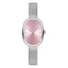 Stylish Minimalist Ladies’ Bracelet Watch: An Elegant Water-Resistant Quartz Timepiece Perfect as a Gift Reloj Mujer Montre