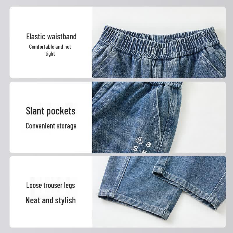 ASK JUNIOR 2026 Autumn Boys' Wide-Leg Straight Jeans