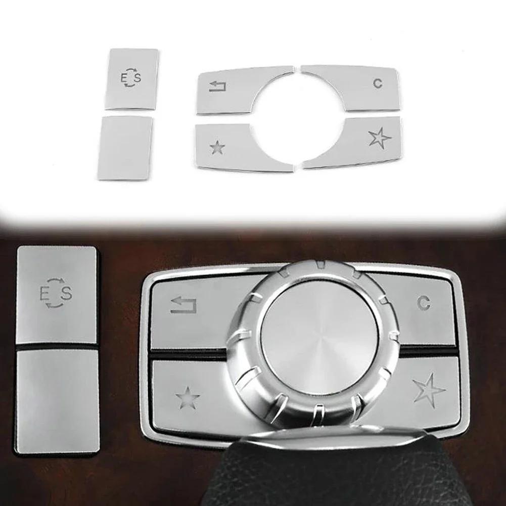 6 pegatinas para embellecedores de botones multimedia de coche compatibles con Mercedes-Benz Clase E W212 2010-2015, pegatinas decorativas para interiores