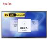 YOUFAN SK-YF75JXPS 75-inch 4K Dual System Interactive Flat Panel (CN Version)