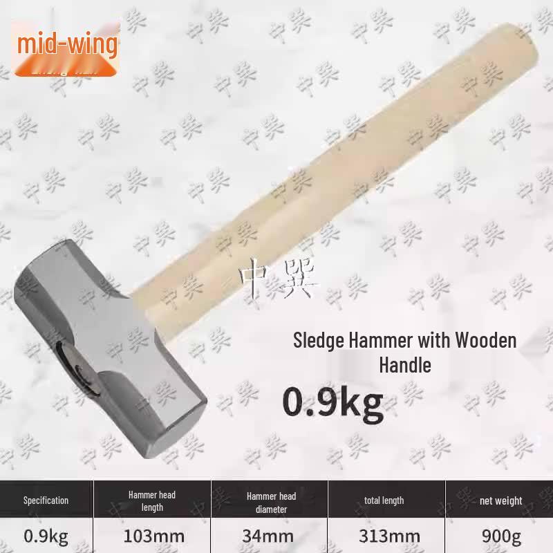 Zhongxun Octagonal Construction Hammer