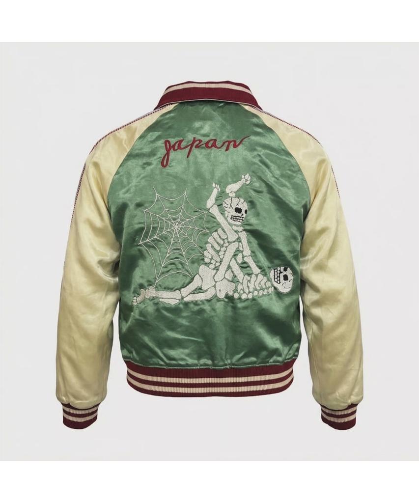 Minus X A Puzzling Home Souvenir Love Jacket(Two Face) - Off