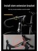 Carbon Fiber Aero Handlebar Extension Mount for Bike Computers & Accessories