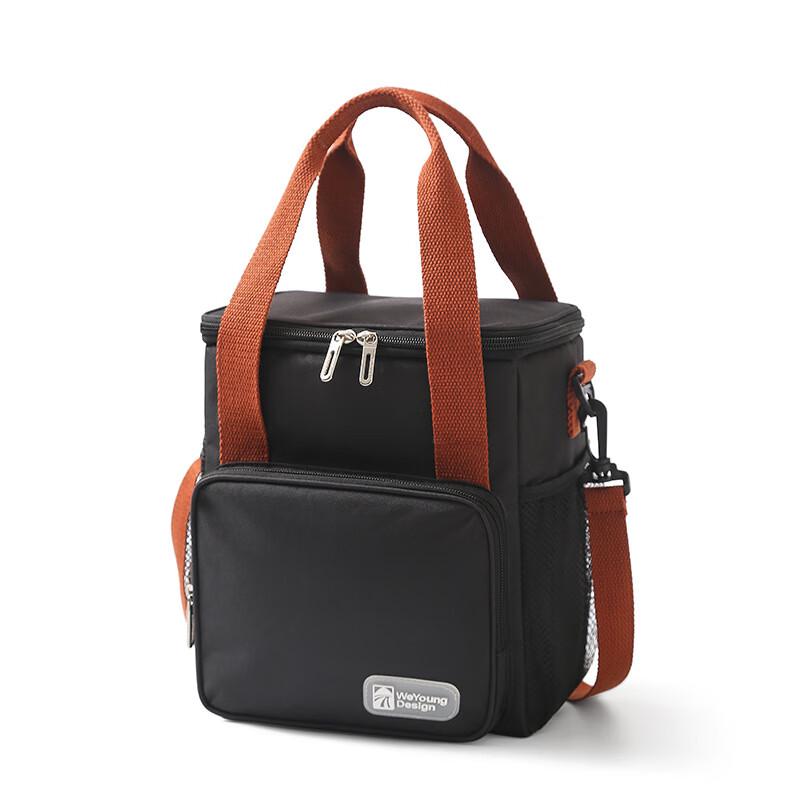 Double-Layer Insulated Lunch Bag