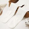 Children's Cotton Anti-Pilling High Elastic Dance Pantyhose