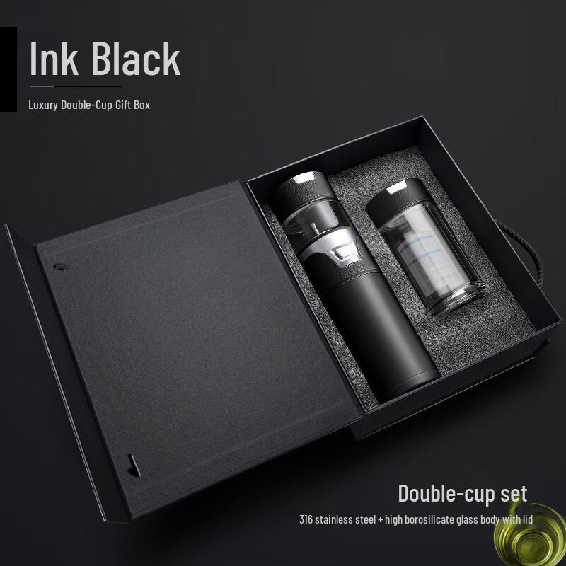 OLOEY Tea Infuser Insulated Mug Gift Set