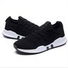 Autumn New Style Men's Fashion Sports Shoes - Breathable & Trendy Running Shoes